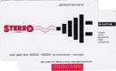 Дисконтная система&nbsp;—&nbsp;Stereo & Video