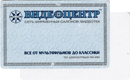 Видеопрокат&nbsp;—&nbsp;ВидеоЦентр