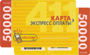 Экспресс-оплата&nbsp;—&nbsp;Velcom
