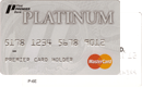 MasterCard Platinum&nbsp;—&nbsp;First Premier Bank