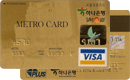 Visa Gold&nbsp;—&nbsp;Hana Bank