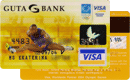Visa Classic&nbsp;—&nbsp;ГутаБанк
