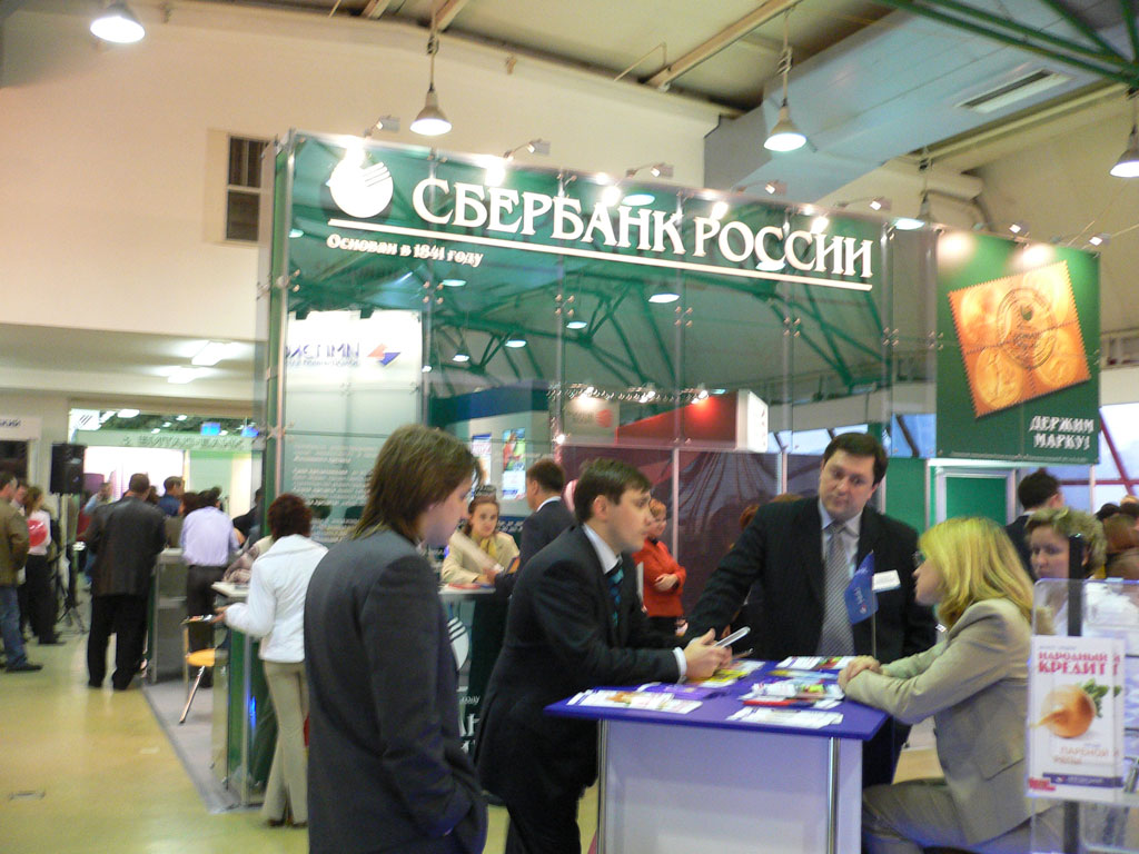 взять кредит в русском стандарте. кредит в банке русский стандарт